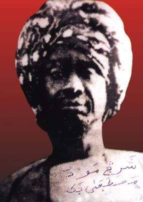 CONTRIBUTION : Serigne Mouhamadou Moustapha Mbacké , fils aîné de SerigneTouba , qui a réussi la dernière mission du fondateur la la Mouridiyyah